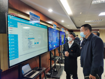 连山基层社会综合治理“网格化”＋“信息化”服务平台项目建设启动